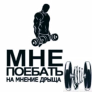 MaJleHkuuHoOnacHeHkuu - steam id 76561199550807040