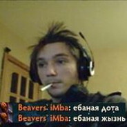 Steam Avatar