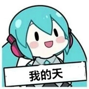 多名大厨正在烹饪