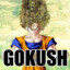 GOKUSH