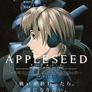 Appleseed