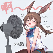 Armiyazero