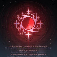 克莱恩·莫雷蒂