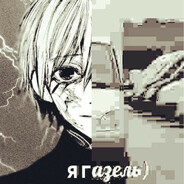 S A I