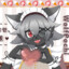 WolfPochi
