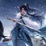 北凉世子徐凤年