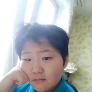 НАКАНДИЦИЯ