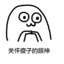 17岁高龄突破手