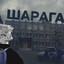 ABOSSUT's avatar