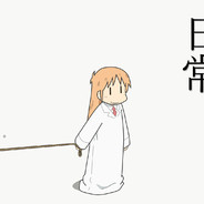 我的屁快蚌埠住了