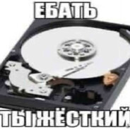 игорь - steam id 76561199573533849