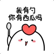 棋圣·方中有源