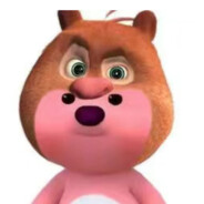 狗熊岭第一电手粉色耗