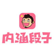 你可以暂时相信卢本伟
