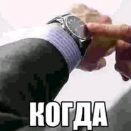 910