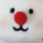 Wuu
