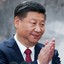习近平