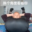 少儿频道风太大，还是你听不到我说话