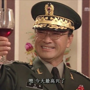 DZS茅台品鉴大宗师