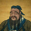 孔子