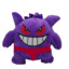 Gengar pero tanga