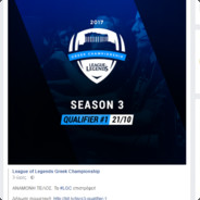 ΠΑΝΕΛΛΗΝΙΕΣ2Κ18LUL