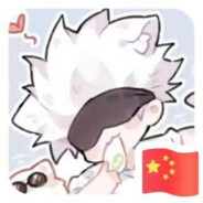北落师门