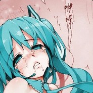 Big Avatar