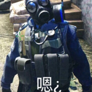柚子
