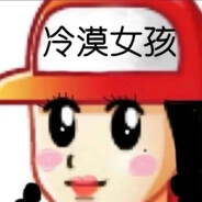 毁天灭地暴龙神