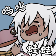 紫薯风味地呱饼