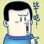 队长给我球