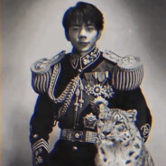 帝国の絕兇虎と理塘の頂真