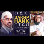 Я БЕЗРУКИЙ - steam id 76561199590253329