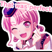 丸山車両改修所