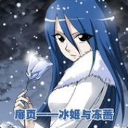 这个冬天不太冷