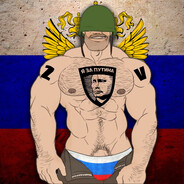 ловушка ТРОлфейс