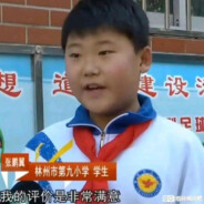 一起问问神奇海螺吧