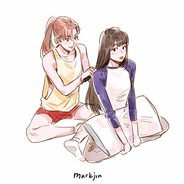 Yousea