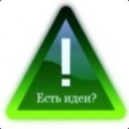 Dobavte omon_355 my new Akk