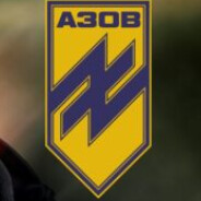 Виход avatar
