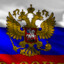 Извиняй