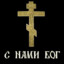 абортпроводница's avatar
