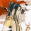 稚衬°