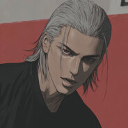 _vampiree