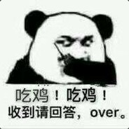 Big Avatar