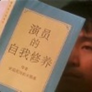 大家好，我是演员