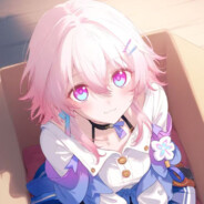 傻了吧唧三月七