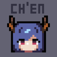 陈CH'EN