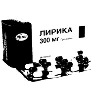 ахмед лирика